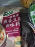 太太乐复合调味料 麻婆豆腐 复合调味料 一料多用 调料酱 100g 实拍图
