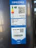 海尔（Haier）新款【云溪】双动力77E/70E/6VE2全自动波轮洗衣机直驱变频洗衣机双动力防缠绕一级能效家电补贴 【70e】精华洗+双动力免清洗+高端紫外线除菌  波轮 实拍图