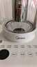 美的（Midea）【价保618】养生壶 家用1.5L全自动煮茶壶烧水壶304智能泡茶器热水壶办公室花茶壶煮茶器YS15P-Y2 实拍图