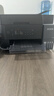 爱普生（EPSON）L6378 墨仓式彩色多功能一体机 办公家用 （打印复印扫描 有线网络 自动双面复印/打印） 实拍图