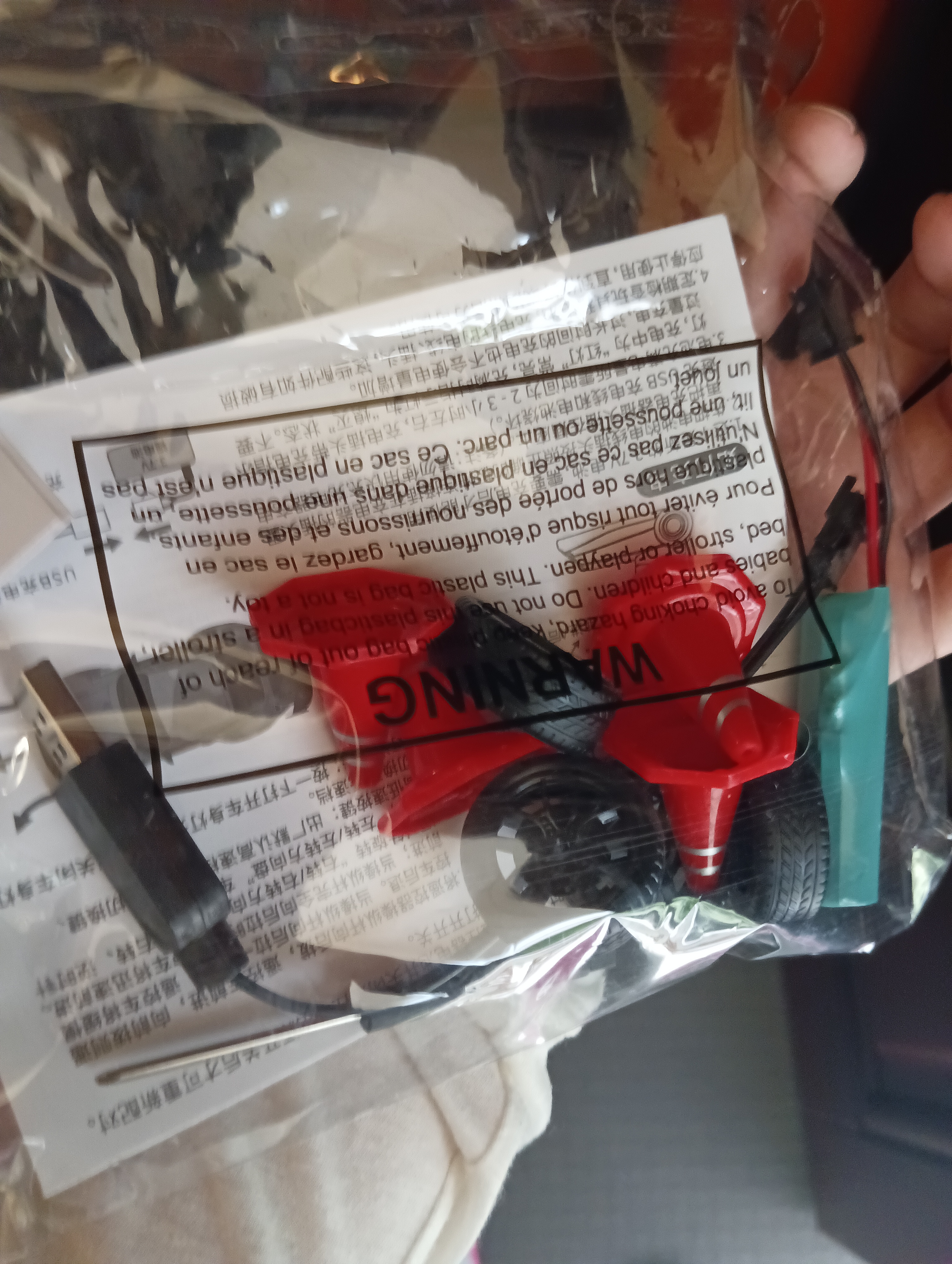 伊贝智儿童玩具男孩RC遥控汽车可漂移赛车专业四驱跑车模型男生生日礼物 M系白-四驱-比例控制-漂移件-双电 男孩生日礼物 实拍图