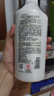 蜂花护发素无硅油生姜健发润发乳男女士修护干枯毛糙柔顺滑750ml 实拍图
