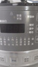 美的（Midea）【价保618】0涂层精钢厚釜电压力锅5L双胆全自动智能预约家用煲汤煮饭煲MY-C5856G高压锅4-6人 实拍图