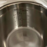松下（Panasonic）【价保618】Xtra零零煲2.0电饭煲0涂层内胆不粘锅无涂层电饭锅4-5人家用IH不锈钢4升SR-HFS155-W 实拍图