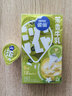 雀巢（Nestle）特浓奶球咖啡伴侣奶油球茉莉牛乳胶囊10ml*8颗*1盒 实拍图