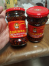 陶华碧老干妈  辣椒酱 香辣脆油辣椒酱210g 贵州特产  实拍图