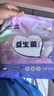 苏珊妈咪婴童拉拉裤超薄款透气纸尿裤婴儿益生菌拉拉裤尿不湿L码96片 实拍图