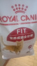 皇家成猫猫粮 营养均衡 F32 通用粮 1-7岁 2KG 实拍图