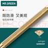 MR.GREEN德国挖耳勺掏耳勺双头采扣耳清洁器进口不锈钢2只装Mr-2157plus 实拍图
