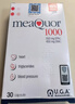 金凯撒迷你鱼油95%~97%高纯度深海鱼油软胶囊omega-3DHA+EPA成年人90粒 实拍图