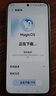荣耀X70 焕新版 12+256 旭日金 十面抗摔 8300mAh青海湖电池 IP69防水 荣耀绿洲护眼屏 AI手机国家补贴 实拍图
