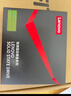 联想（Lenovo) 4TB SSD固态硬盘 SATA3.0 SL700闪电鲨系列台式机/笔记本通用 实拍图