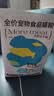 奥丁（ODIN）NEO鲜肉猫粮冻干五拼天然粮成猫幼猫全阶段全价通用猫粮1.5kg 实拍图
