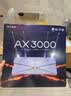 普联（TP-LINK） 大道AX3000满血WiFi6千兆无线路由器 5G双频家用穿墙 Mesh 3000M无线速率 信号增强 易展 XDR3010 实拍图