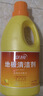 蓝月亮地板清洗剂 2kg/瓶*3 柠檬香 木地板瓷砖 地板清洁剂 拖地清洁剂 实拍图