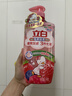 立白天然莓果酵素洗洁精1kg 洗涤剂洗碗液可洗奶瓶果蔬速溶 随机发货 实拍图