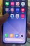 红米Redmi14R防爆智能手机化工厂石油燃气制药5G全网通本安防爆T4红外 红米14R 4G+128G防爆版 实拍图