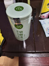 一杯香茶叶绿茶明前碧螺春250g2026新茶礼盒装送礼自己喝散装茗茶 实拍图