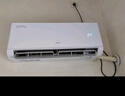 奥克斯空调【价保618】省电侠Pro 大1.5匹 新一级能效变频冷暖智控 铜管 国家补贴KFR-35GW/BpR3AES1(B1) 实拍图