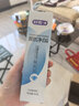 舒客美白酵素牙膏去黄去牙渍清新减轻口臭含氟防蛀120g*3包装新旧随机 实拍图