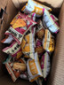 卧龙锅巴零食休闲食品非遗小吃襄阳特产750g 猫窝礼盒15g*50包 实拍图