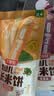 艾唯倪（ivenet）婴幼儿长米饼 进口宝宝辅食儿童零食糙米谷物棒磨牙棒6月+紫薯30g 实拍图
