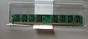 金士顿（Kingston） 台式机电脑内存条 DDR2 667MHz 800MHz 2G  PC2 第二代 1.8V 台式机内存 DDR2 800MHz 2G 实拍图