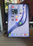 HUAWEI MatePad Mini 支持教育优惠 华为平板电脑小平板大手机 SIM卡版可通话移动办公12+256GB 曜石黑 实拍图