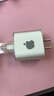 Apple/苹果 20W type-c充电器 苹果usb-c充电器原装手机快充头 旗舰店苹果iPhone 17 Pro Max充电器 实拍图