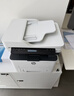 惠普（HP）323sdnw激光无线自动双面打印机 复印机 连续复印扫描黑白打印机一体机 办公室打印 一年上门 实拍图
