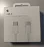 Apple/苹果 60W type-c充电线-1米 usb-c手机数据线 原装旗舰店苹果iPhone 17 Pro Max iPad快充线 实拍图