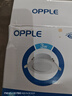 欧普照明（OPPLE）LED筒灯嵌入式孔灯吊顶灯超薄客厅漆白全铝 3瓦白光开孔7-8.5cm 实拍图