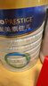 美素佳儿（Friso）皇家幼儿配方奶粉3段（1-3岁幼儿适用）800g*6罐 乳铁蛋白 实拍图