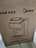 美的（Midea）【行业爆款】意式半自动咖啡机冷热双萃研磨一体机小型全自动家用送礼物磨豆机可打奶泡MA-GE5110 实拍图