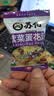 苏伯 蛋花汤速食汤菠菜速溶汤包紫菜蛋花汤冲泡即食小包冻干 【西红柿】6g*20包 实拍图