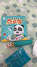 宝宝巴士jojo点读笔幼儿早教机1-3岁儿童启蒙绘本玩具睡前故事机生日礼物 点读笔1-4岁【启蒙认知_基础升级版】 实拍图