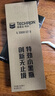 雪佛龙（Chevron） 特劲TCP燃油宝除积碳汽油添加剂三元催化保养清洁剂355毫升 实拍图