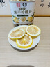 音朗 花草茶 冻干柠檬片安岳无糖柠檬干加蜂蜜水果茶冷泡茶泡水喝60g 实拍图