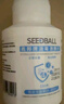 SEEDBALL二氧化氯消毒片泡腾片 净水片 公共洗衣机花瓶鱼缸游泳池消毒液 实拍图