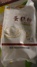 新良蛋糕粉500g 低筋面粉 烘焙原料 戚风蛋糕饼干糕点用小麦粉 实拍图
