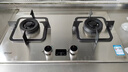 林内（Rinnai）燃气灶家用嵌入式天燃气灶台嵌两用5.2kW双眼猛火爆炒定时灶具 不锈钢2E08MTX 实拍图