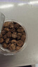 福茗源刺梨干贵州特产精选大颗粒脱刺富含Vc泡水喝的养生茶叶罐装300g 实拍图