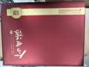今世缘典藏D20 柔雅型白酒 42度 500ml*2瓶 礼盒装 实拍图