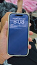 闪魔【AR增透抗反光】适用苹果17/16Pro钢化膜iPhone17手机膜AR增透全屏覆盖防尘无尘仓保护膜2片装 实拍图