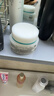 珂润（Curel）补水保湿舒缓修护敏感肌男女士进口护肤品生日礼物 保湿面霜40g 实拍图