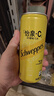 可口可乐（Coca-Cola）怡泉 Schweppes +C 柠檬味 汽水 含维C 330ml*24罐 整箱调酒 实拍图