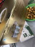 初元江中蛋白粉礼盒增强免疫85%高蛋白送中老年滋补营养品400g*2罐装 实拍图