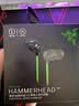 雷蛇（Razer）战锤狂鲨V3有线入耳式耳机耳塞 7.1环绕声 吃鸡神器 适配三角洲行动 Type C 战锤狂鲨V3 实拍图