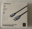 绿联Mini HDMI转HDMI2.0转接线 公对母4K60Hz转换头笔记本电脑平板相机便携屏连显示器投影仪电视20137 实拍图