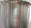 美的（Midea）【价低达播 价保618】电饭煲 3L家用电饭锅 316L不锈钢无涂层煮饭锅 2-3人0涂层煲汤MB-RE387S 实拍图
